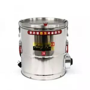 보온국통 전기국끓이기 15호 전기국통 분리형