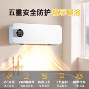 에어컨 2종 작은방 벽걸이에어컨 낸온풍기 터치 디스플레이 차박 일체형 1등급 이동식