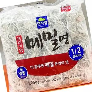 면사랑 메밀면 250g 5입 1.25kg 8개 냉장 국수