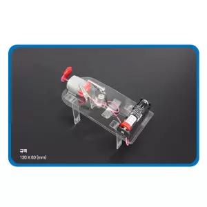 초등고학년과학 움직이는로봇 볼링놀이 4족보행 진동로보트 EQ발달 즐거운