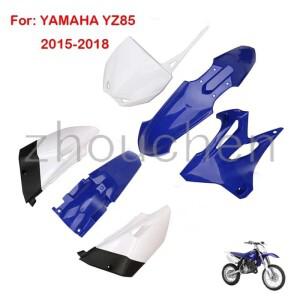 [호환품]바이크 오토바이 플라스틱 키트 펜더 라디에이터 슈라우드 번호판 페어링 커버 YAMAHA YZ85 YZ 85