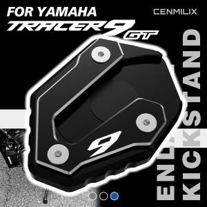 [호환품]YAMAHA TRACER 9GT 2025 9 Tracer9 gt plus + -2024 액세서리 바이크 오토바이 킥 스탠드 사이드
