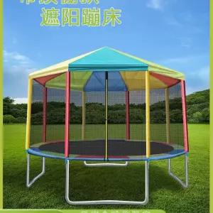 대형 트램펄린 실외 천막 방방 점핑 캠핑장 안전망