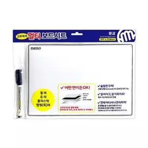 문교 고무자석 멀티보드시트 RBS-2030 A4 보드마카 포함 박스(30개입) (WFKF9KB)