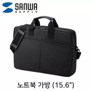 강원전자 산와서플라이 베이직 노트북 가방 BAG-INA4LN2