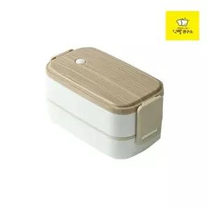 2단 우드 런치박스 도시락통 세트 밀폐