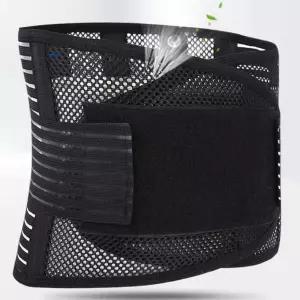 허리보호대 복대 척추 바른자세 지지대