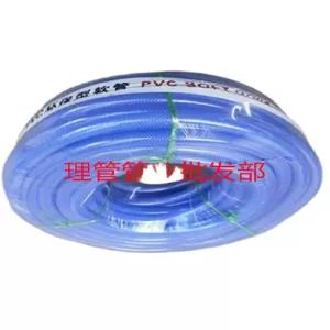 수중펌프 38mm 20m 호스 배수 급수 양수기 송수 저압 나선형 PVC강화