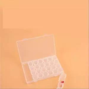 [콩심팥심]알약 보관함 다용도 정리함 28칸 수납 케이스 휴대용