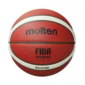 농구공 BG4500 6호 FIBA 공인구 동호회 시합구