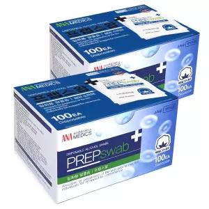 프랩스왑 일회용 알콜솜 소독용 에탄올 목화솜 100매입 (2개)