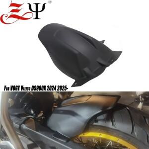 [호환품]바이크 오토바이 VOGE Valico DS900X 900DSX DS 2024 리어 호환 펜더 익스텐더 머드 가드 스플래시