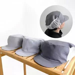 위생용 조리모자 그레이 색상 위생캡 주방 작업모 업소용