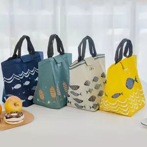 빠띠라인 린넨 피쉬패턴 쿨러백 쿨러백 보온보냉백 아이스백 패턴쿨러백