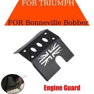 [호환품]TRIUMPH Bonneville Bobber 블랙 섀시 언더 가드 스키드 플레이트 바이크 오토바이 엔진 보호 커버