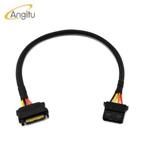 Angitu SATA 15Pin 남성-몰렉스 5.08mm 전원 어댑터 케이블 IDE-Sata 남성 변환기 검정색 슬리브 30cm