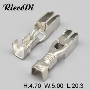 BX2091C 자동차 보험 퓨즈 홀더 터미널 미터 박스 폭스바겐호환 아우디호환 용  50-500 피스