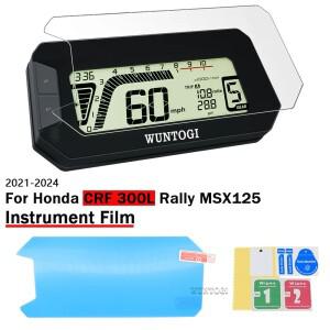 혼다 호환 CRF300L CRF 300L 랠리 MSX125 MSX 125  액세서리 스크래치 클러스터 스크린 대시 보드 보호 장