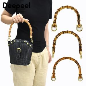 2피스 Deepeel 10/12/13cm 천연 대나무 손잡이 여성용 핸드백 지갑 교체 핸들 짠 가방 수하물 하드웨어 액