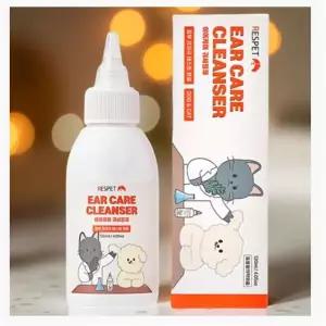 고양이 귀 진드기 이어 클리너 파우더 세정제 귀청소