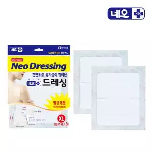 네오메디제약 상처 멸균 드레싱밴드 큰 상처 대형 특대형 중형 소형 화이트 거즈