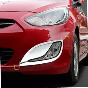 엑센트 안개등 몰딩 크롬 안개등 커버 포그 램프 몰딩