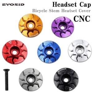 EVOSID MTB 자전거 스템 커버 로드 헤드셋 캡 그래블 탑 28.6MM 포크 튜브 액세서리