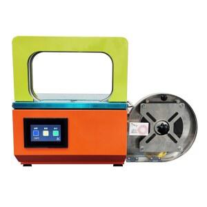 밴딩머신 택배 포장 밴딩기 화물포장 종이밴딩기 백실링기 노끈 그린 테이핑기 무선