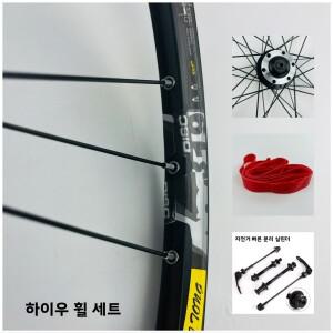 산악 자전거 휠 세트 24인치 27.5인치 디스크 브레이크 알루미늄 프리허브 스피너 플라이 바이크 라이딩 장