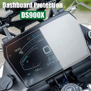 Loncin Voge Valico DS900X X 바이크 오토바이 대시 보드 보호 필름 액세서리 스크래치 클러스터 기기
