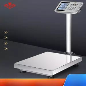 계량저울 전자저울  계량기 수산시장 소량분장기