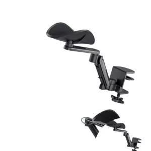 컴퓨터손목보호대 컴퓨터 마우스 팔걸이 받침대 손목 보호대 PC 거치대