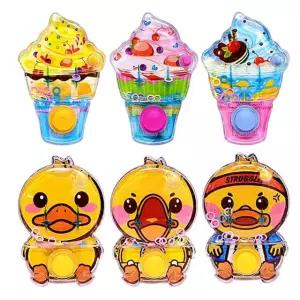 고리 게임기 선택 추억게임 넣기 워터게임기 링게임 장난감 16WABFC66