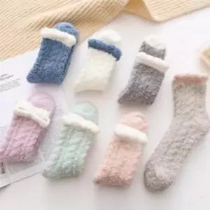 조리원 선물 크리스마스 겨울양말 선물용 크리스마스선물 파스텔 보온 사무실 어린이집 수면양말 투톤 겨울