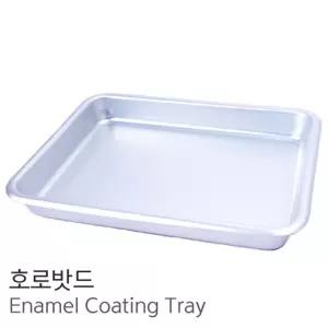 의료용 호로밧드 트레이 스텐밧드 CY-1240 4절