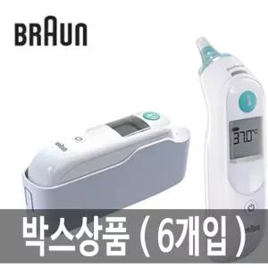 체온계 박스상품 브라운 적외선 귀체온계 국내AS가능 IRT-6030 6개