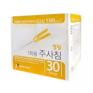 일회용 멸균 정림 주사침 여드름바늘 니들 50MM 100개 30G