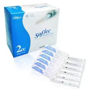 주사기 일회용 멸균 카툰상품 화진 SOFJEC 100개 2CC 23G 1인치 24개 2ML