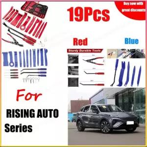 등속조인트 RISING AUTO 19개 키트 패널 계기판