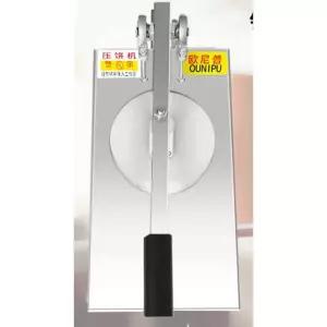 피자 도우 누르는 기계 프레스 수동 반죽 빵 호떡