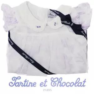 갤러리아 (쇼콜라/백일/돌/조카/원피스) 트왈드레이어원피스(TTPMOE103 L)