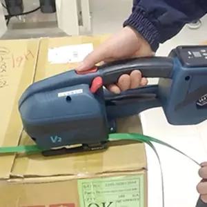 V2밴딩기 PET PP 밴드 PP밴딩기 JDC 밴딩기 자동 포장 노끈