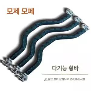 멀티바 오토바이 가로대 백미러 거치대 핸들바 비전