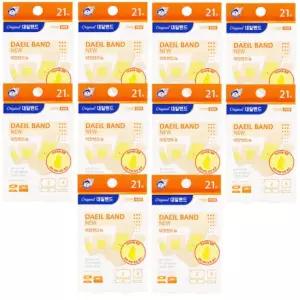 반창고 사각 10개 피부밀착투명커버 대일밴드 물놀이전용밴드