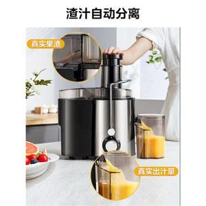 착즙기 원액 제주 당근 간편한 흰색 레몬 표준 레드 쥬스 과즙기 녹즙기 오렌지