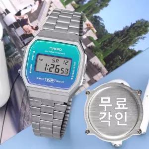 [카시오]무료각인 카시오 A168WER-2A 전자 남녀공용메탈시계 d