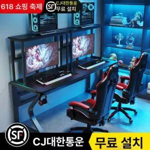 컴퓨터책상2000 2인용 피시방 커플 테이블180x60x75cm