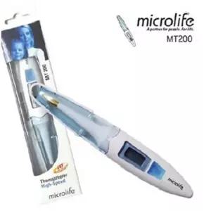 10초 전자 겨드랑이 강아지 직장 체온계 가정용 병원 발열체크기계 입