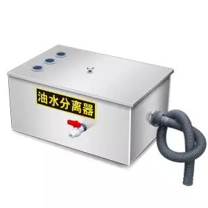 업소용 주방 스테인리스 설치 맞춤 오일분리기 대형