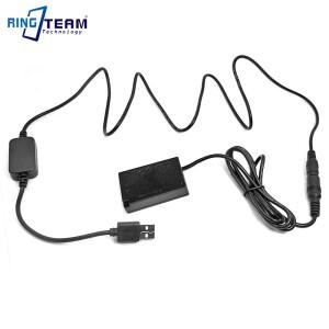 호환 USB 더미 배터리 LP-E17 DC 커플러  캐논 카메라 EOS RP 77D 200D 키스 X8i Rebel T6 용